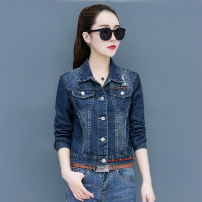 ÁO KHOÁC JEAN FORM NGẮN PHỐI VIỀN SỌC THỜI TRANG - NK318